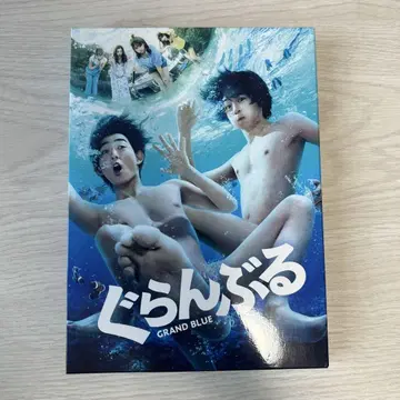 그랑블루 Blu-ray 최초 한정판 실사 영화