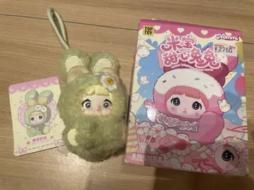 Nommi 봉제 인형 마스코트