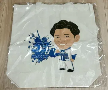 나카가와 하야테 선수 토트백