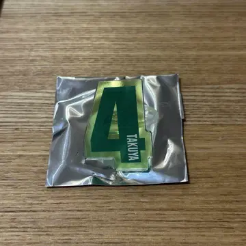초특급 타쿠야 응원봉 액세서리
