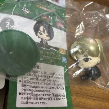Mrs. GREEN APPLE 1번 복권 SD 피규어 C상 와카이 히로토