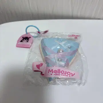 mellojoy 판타지 베이커리 스완 레이크