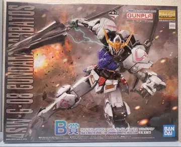 MG 1/100 건담 발바토스 B상