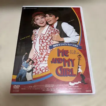 ME AND MY GIRL 다카라즈카 가극단 월조 DVD