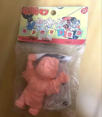 근육맨 음두 테리맨 빅 지우개 마루코시 쇼와 레트로 당시물
