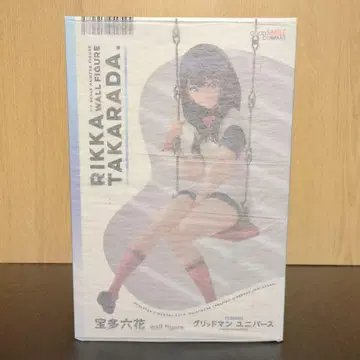 타카라다 릿카 WALL FIGURE