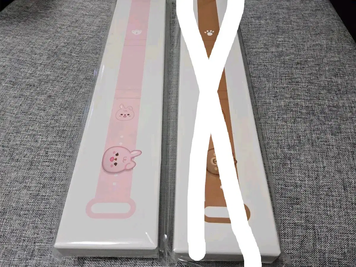 Day6 Denimals Lightband Strap Goyang Concert md