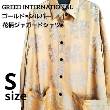 GREED INTERNATIONAL 긴팔 셔츠 S