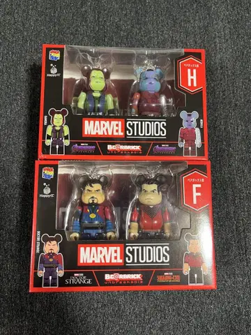 MARVEL STUDIOS 베어브릭 제일복권 F상 H상 세트