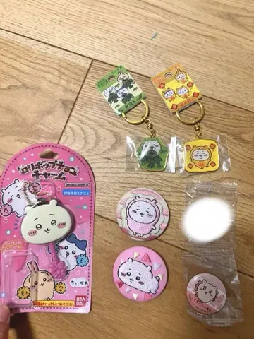 치이카와 (먼작귀) 컬렉션 배지 캔뱃지 키링 참 묶음 판매