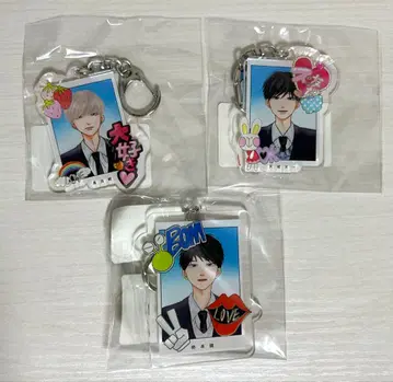 타카라 군과 아마기 군 형님의 친구 증명사진 키링