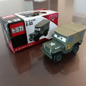 카즈 토미카 서지 ( 스탠다드 타입. 단종품 )