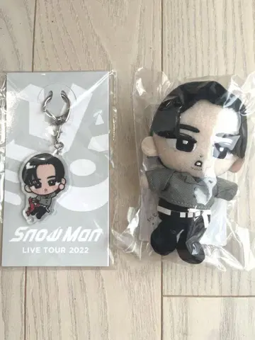 Snow Man 메구로 렌 스노치루 아크링 키링 인형