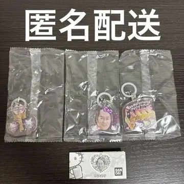 마츠켄 키티 플랫 메지루시 액세서리