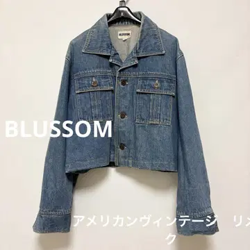 BLUSSOM 아메리칸 빈티지 리메이크 데님 자켓 G