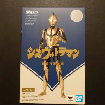 [ 미개봉 새상품 ] S.H.Figuarts 조피(신 울트라맨)