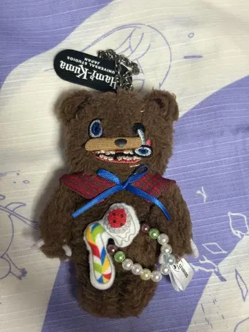 USJ 해미곰 봉제 인형 키링