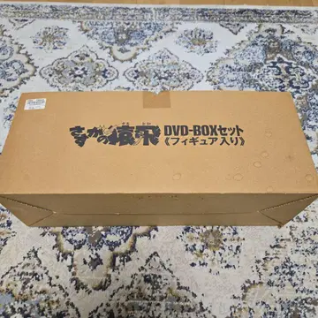 사스가노 사루토비 DVD-BOX