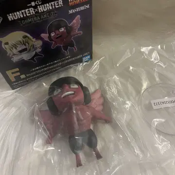 HUNTER x HUNTER 1번 복권 F상 몬토투유피