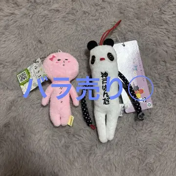 유키오 키링 마스코트 카노죠 유키코 모케케 고베 판다 고베