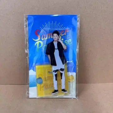 SnowMan 이와모토 테루 서머 파라다이스 2018 아크릴 스탠드