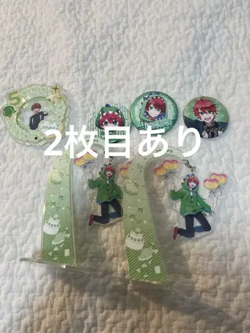 컬러풀 피치 쟈파파 묶음 판매
