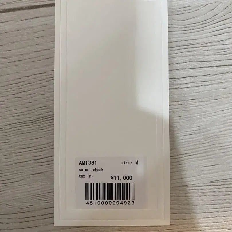 4번째 상품 이미지