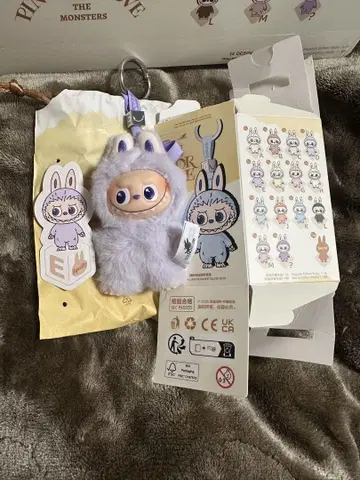 THE MONSTER PIN FOR LOVE 알파벳 러브브 [E]
