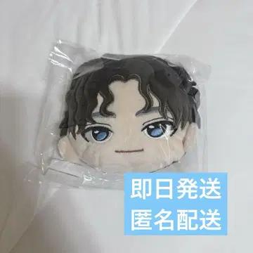 초특급 팬미 마스코트 파우치 알로하
