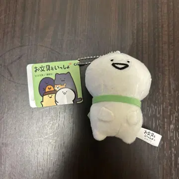 오분구 씨와 함께 리본 마스코트 키체인