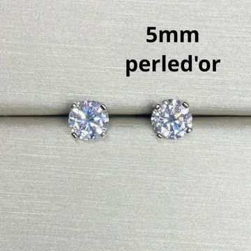 최고급 모이사나이트 모이사나이트 싱글 볼 다이아몬드 귀걸이 5mm