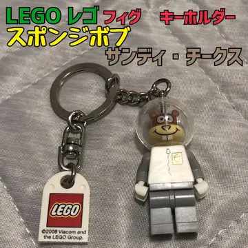 레어 LEGO 레고 피그 키링 스펀지밥 샌디 치크스