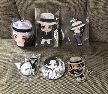 키부츠지 무잔 세트