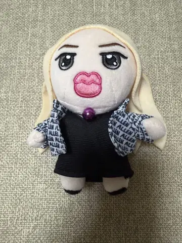 아렌 님 봉제 인형 아기 조개 봉제 인형