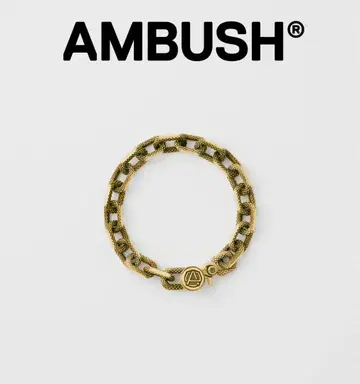 AMBUSH 텍스처드 체인 팔찌