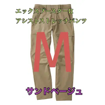 워크맨 가격 인하 불가 엑스 부스터 2 스트레치 팬츠 베이지 M