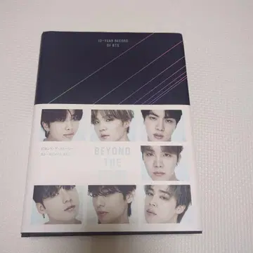 BEYOND THE STORY BTS 10주년 기념 북