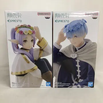 VF9007 미개봉 ESPRESTO 프리렌 힘멜 2개 세트