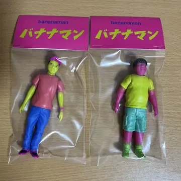 새상품 바나나맨 소프트 비닐 클레이지 패턴 세트