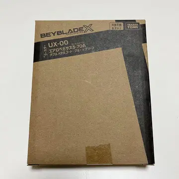 BAYBLADEX 에어로 페가수스 3-70A