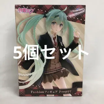 VF9011 미개봉 하츠네 미쿠 Fashion 피규어 Preppy 5개