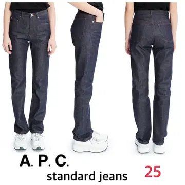 A.P.C. 아페쎄 STANDARD 데님 25 다크 네이비 하이웨스트