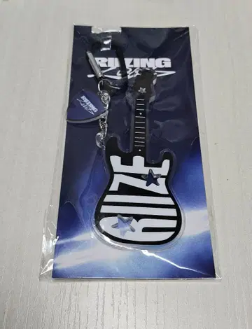 RIIZE RIIZING LOUD Japan 카라비너 키링