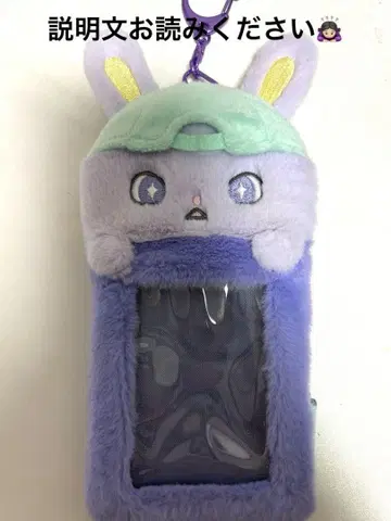치마타 트레이딩 카드 케이스 JOCHUM 키마타 쇼야