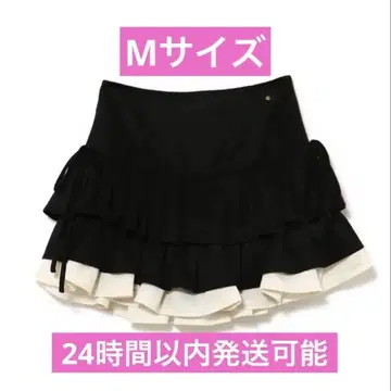 andmary Mel gather skirt black M 사이즈