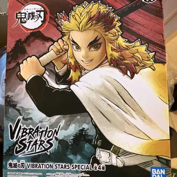 귀멸의 칼날 렌고쿠 쿄쥬로 피규어 VIBRATION STARS