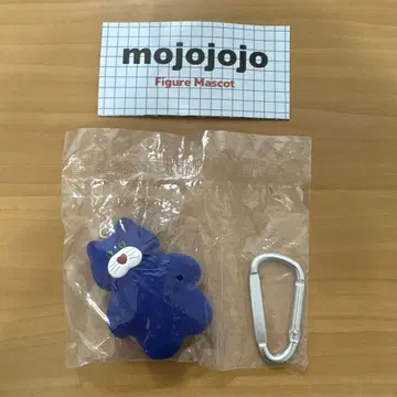 mojojojo 피규어 마스코트 nicky