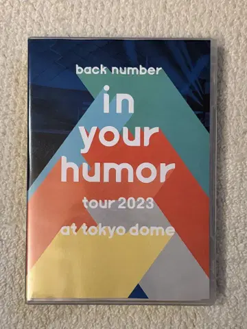 backnumber in your humor tour2023 DVD