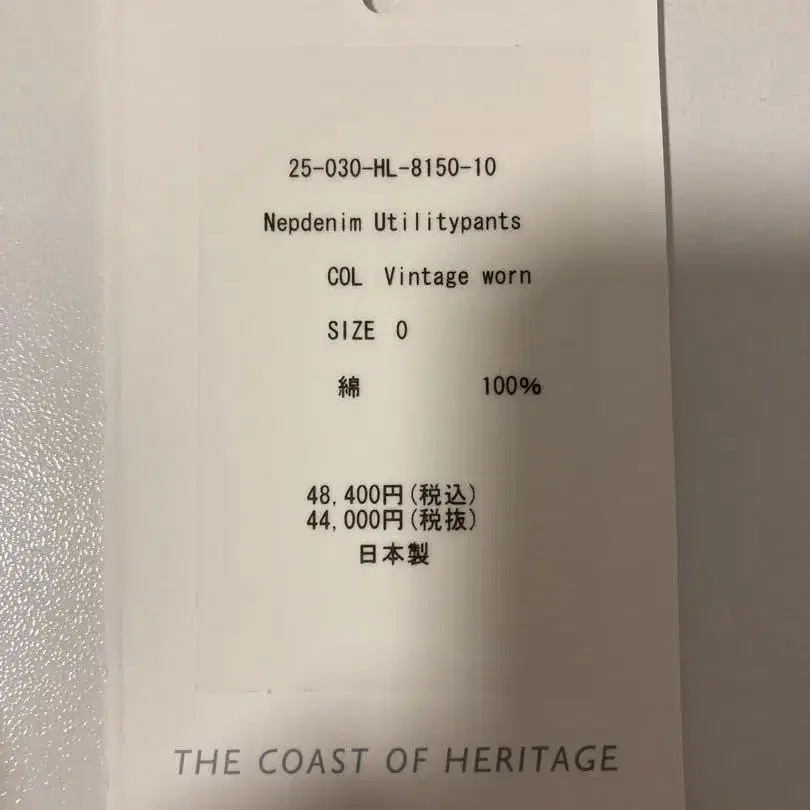 5번째 상품 이미지