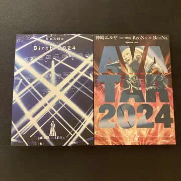 ReoNa Birth AVATAR 블루레이 DVD 세트